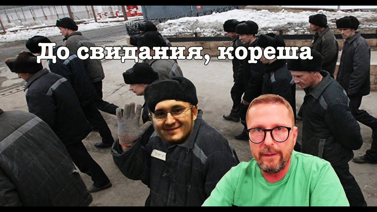 Денис Бигус на самом деле отмывал средства