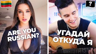 видео