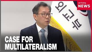 YouTube video thumbnail: Bridging Global Divides Through Middle Power Leadership: Korea's Lead Diplomat