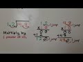 Decimal Division and Exponents