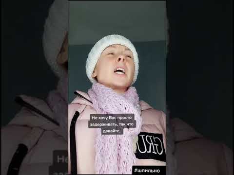 Покупательница довела продавщицу своим занудство