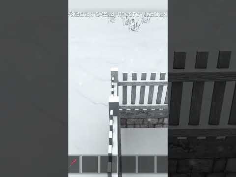 Как бегать по всей карте в игре Скулбой Раневей