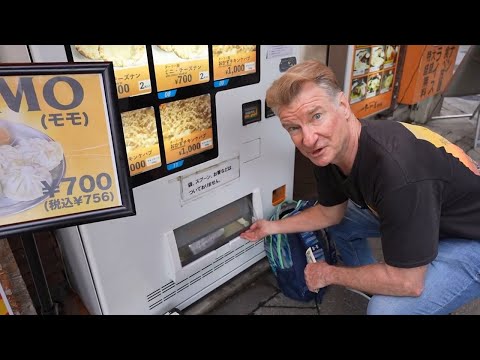 What can you EAT from JAPAN VENDING MACHINES? - Eric Meal Time #998