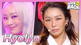 [4K BACK2BACK ⭐ Hyolyn] NO THANKS 🔁 SHOTTY | KBS WORLD TV