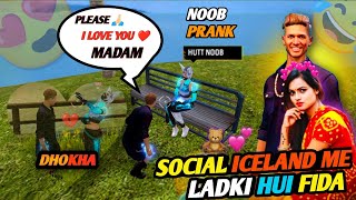 Social Iceland Me Ladki Hui FIDA 😚 Oho Kya Hi Gussa CUTE GIRL KI 😂