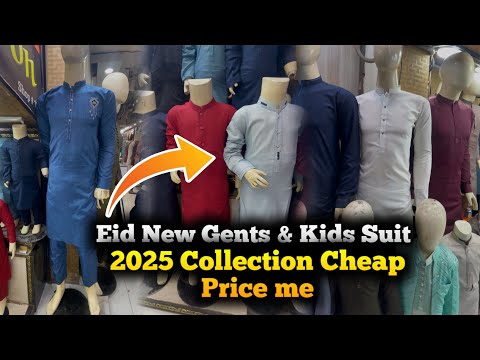 Ge￼nts & kids New Suit 2025 Collection / Party wear Dresse / Eid Collection / Only Cheap price Me