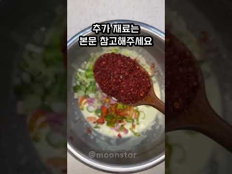 전문점처럼 바삭한 김치전 부치는 반전 레시피 ❗️이거❗️ 꼭 넣으세요