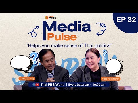 Opposition parties to burn midnight oil in censure debate? | #MediaPulse EP 32