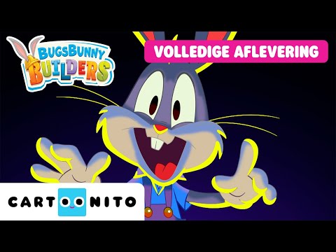 Betoverd | Bugs Bunny Bouwers | VOLLEDIGE AFLEVERING | Cartoons voor kinderen | Cartoonito