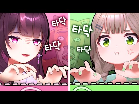 그 언니에 그 동생
