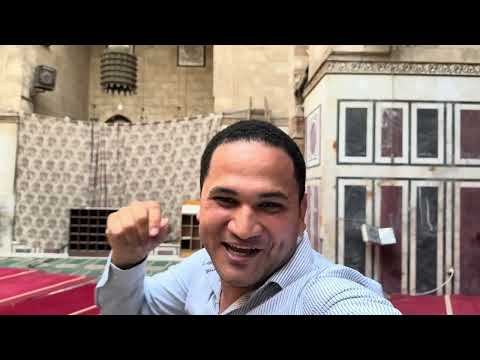 مدرسة جمال الدين الأستادار.