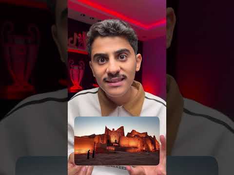 لايفوتكم مباراة نهائي دوري الدرجة الثانية 🤯🔥