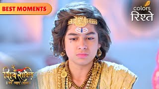 Diti gets the news of Mahishasura's arrival | shiv Shakti | Colors Rishtey