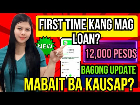 ✅HALA? TOTOO KAYA? BAGONG LOAN APP. pwede ang 12,500 PESOS? #loanappfastapproval2024