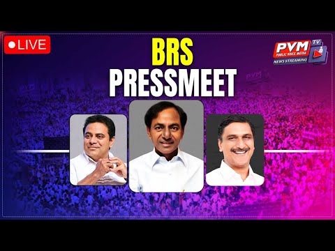 LIVE : Harish Rao & MLA Sanjay Kumar,BRS Party Public Meeting At Jagtial | BRS LIVE FEED