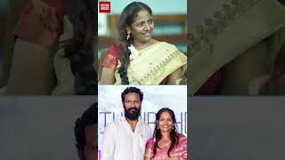 உங்க Marriage Life எப்படி இருக்கு?🥰 Vetrimaaran மனைவி பேட்டி..
