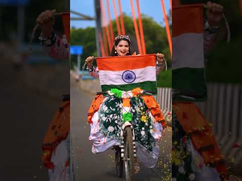 I love my india 🇮🇳♥️ #shortsvideo iamsecretgirl023 /15 august/ independence day / cycle girl