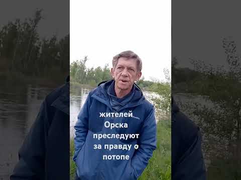 За правду - уголовка?