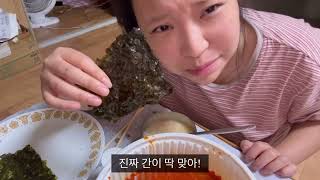 전장김선물세트, 명절선물세트, 만원대선물, 단체선물주문, 직장인선물, 맛있는김, 간단한반찬