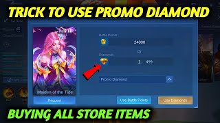 Trick To Use Promo Diamond Buying All Store Items #mobalegends5v5 #moba5v5hindi