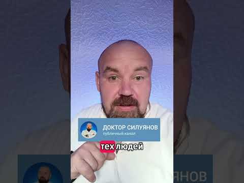 Снижайте плохой холестерин естественным образом используя эту рекомендацию.