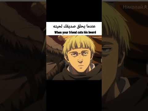 #تسليك #anime #animeedit #fyp #تجمع_عشاق_الانمي_hmm #viralvideo #hmm