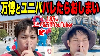 おまめTV🌱/まめちゃん's Subscriber Count, Stats & Income