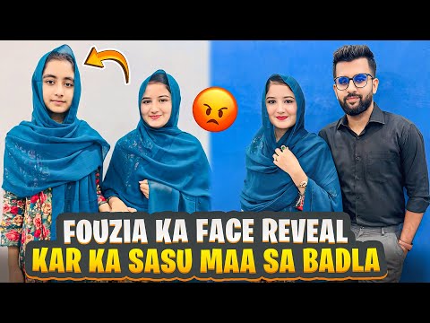 Fouzia Face Finally Revealed 😱 | Humne Aisa Kyun Kya | Malik Waqar Vlogs