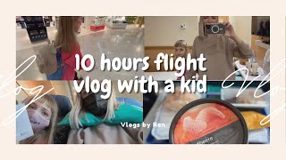 10 Hours Flight with my Kid 🤯 / How We Moved to USA