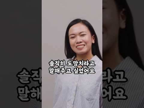 [1339번째 사연]첫 제사에서 오빠 부부 대판 싸우고 이혼한다 함