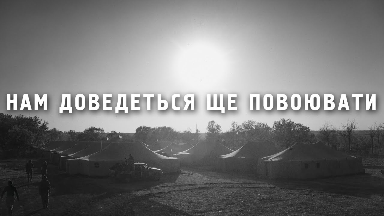 На Украине высоко оценили уровень подготовки мобилизованных в РФ - МК