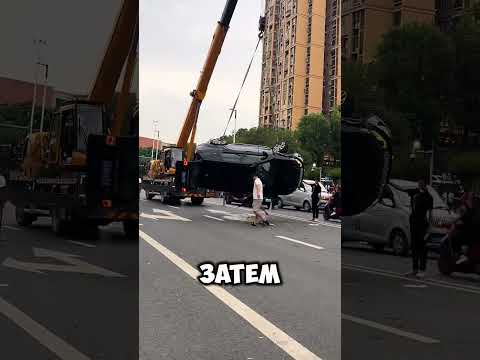 Спасение перевернутого внедорожника