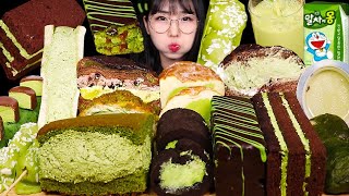 ASMR MUKBANG｜신상 말차 디저트 싹 털어왔다!💚말차에몽 연세말차디저트 말차아이스크림 말차 벽돌케이크 먹방 GREEN TEA MATCHA DESSERT