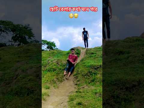 সবাই সাব্সক্রাইব করবেন 🔥⚽💯🙏#trending #viralvideo #football #neymarjr #bicyclekick..