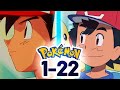 Valores y Desafíos en Pokémon