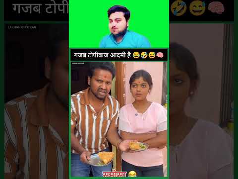 TRY NOT TO LAUGH BUT WE HAVE WATER IN OUR MOUTH CHALLENGE 🤣