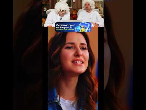 ВСЁ ВСТАЛО НА СВОИ МЕСТА