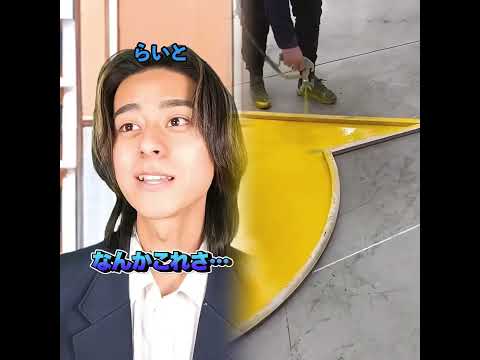 【末路コント】ヘアーアイロンで火傷した女の末路#shorts#youtube#pov #fyp #fypシ #foryou #foryoupage #funny #viral