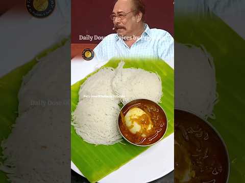 💯രാവിലെ ആണെങ്കിൽ നല്ല പൂ പോലത്തെ ഇടിയപ്പവും താറാമുട്ട roastum 🔥 #foodcomedy #trending #youtubeshorts