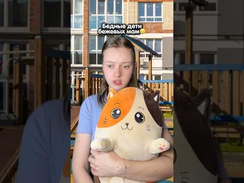 даже дружить спокойно не дадут☹️ игрушки Totty Toys на wб: капибара 216709657, кот-батон 234569080