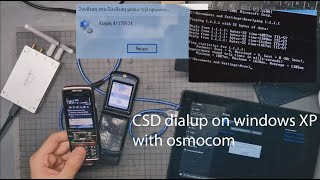 Testing out CSD dialup on WIndows XP with osmocom
