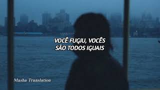 Slipknot - Snuff {Tradução/Translation}