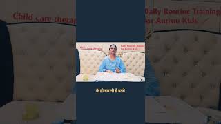 autism child therapy#