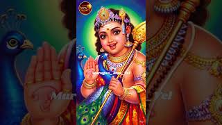முருகன் வாக்கு🙏🦚