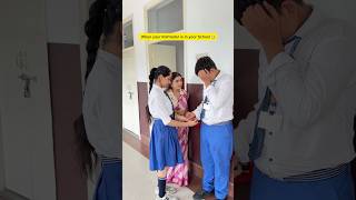 When your Rishtedar is in your School 🏫 #shorts #sejalgabashorts #school #teacher