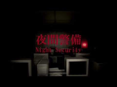Trailer 1