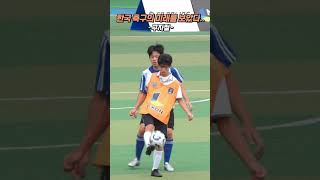 제주도에서 한국 축구의 미래를 보았습니다ㄷㄷㄷ｜2025 넥슨 챔피언스 컵｜4강 2경기(제주 남녕고 VS 경기 수원고)