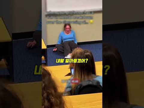 공부는 안 하고 AI만 쓰는 학생들