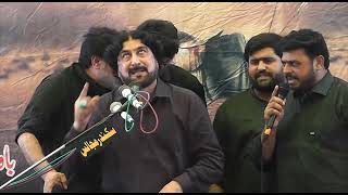 Zakir Mushtaq Hussain Shah Majlis 13 Safar Best Qasida