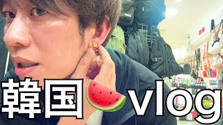韓国が最高すぎた！！！！